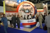 ОЗНА представит свои новые разработки на выставке «НЕФТЬ и ГАЗ»/MIOGE 2011