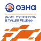 Компания «ОЗНА» разрабатывает путевой подогреватель нефти для «РН-Сахалинморнефтегаз»
