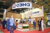 Стенд «ОЗНА» - один из самых посещаемых на выставке «Нефть и Газ»/MIOGE 2015