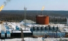 ОЗНА участвовала в Международном форуме по использованию попутного газа