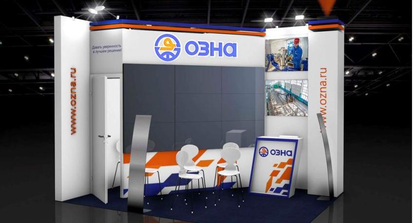 «ОЗНА» будет экспонироваться на выставке «Газ. Нефть. Технологии» «ОЗНА» будет экспонироваться на выставке «Газ. Нефть. Технологии»